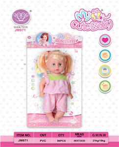 14 empty female doll with hairpin and rubber band - OBL832244