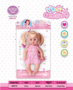 14 empty female doll with hairpin and rubber band - OBL832247