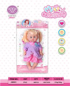 14 empty female doll with hairpin and rubber band - OBL832251
