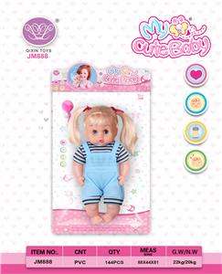 12 inch empty female doll with comb - OBL832258