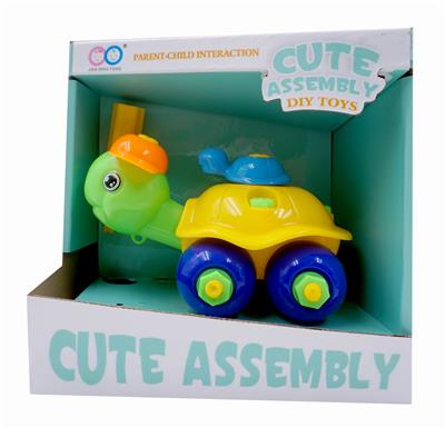 DISASSEMBLE THE TURTLE. - OBL832302