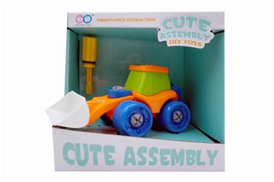 DISMANTLE FARMER - OBL832305