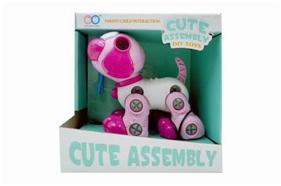 DISASSEMBLE THE DOG. - OBL832309