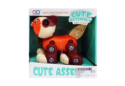 DISASSEMBLE THE DOG. - OBL832314