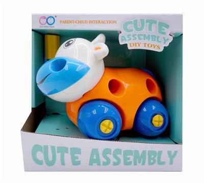 DISASSEMBLE THE CATTLE. - OBL832321