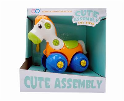 DISASSEMBLE THE HORSE. - OBL832322