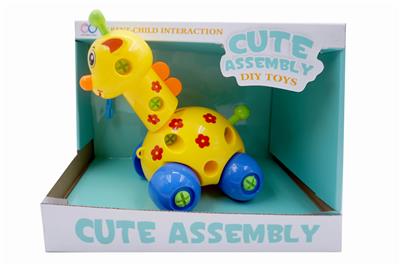 DISASSEMBLED GIRAFFES. - OBL832323
