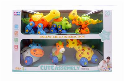 Set toys - OBL832345