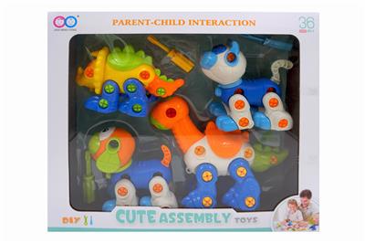 CATS, DOGS, BIG DINOSAURS, SWORDSMEN. - OBL832346