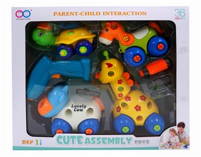 Set toys - OBL832354