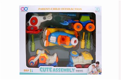 Set toys - OBL832357