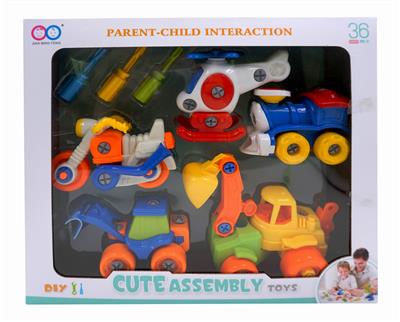 Set toys - OBL832359