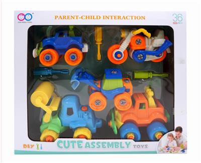 Set toys - OBL832360