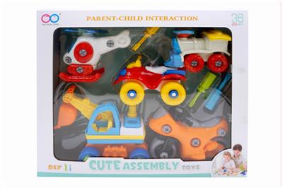 Set toys - OBL832363