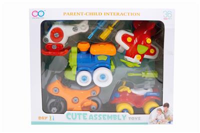 Set toys - OBL832365