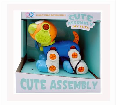 DISASSEMBLE THE DOG. - OBL832377