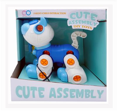 DISASSEMBLE THE CAT. - OBL832380