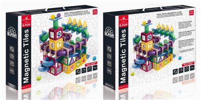 彩窗磁力片轨道266PCS - OBL832403