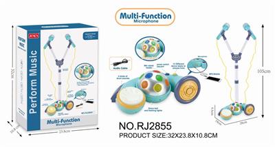 MULTI FUNCTION DUAL MICROPHONE - OBL832434