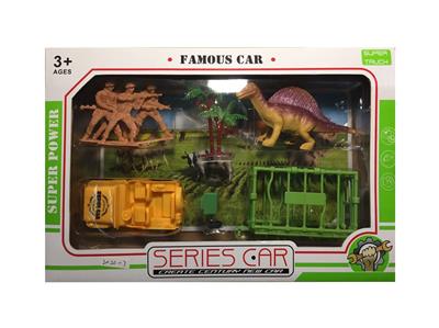 恐龙套 - OBL832482