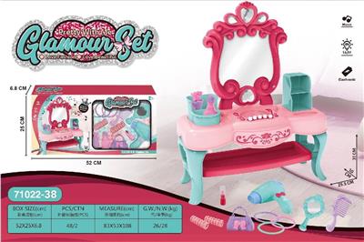 DRESSER WITH ACCESSORIES. - OBL832560