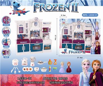 ICE AND SNOW KITCHEN SUIT WITH LIGHT MUSIC - OBL832585