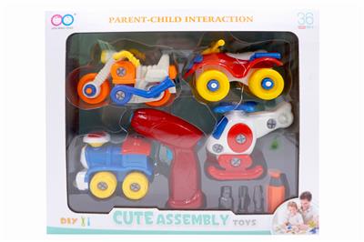 Set toys - OBL832621