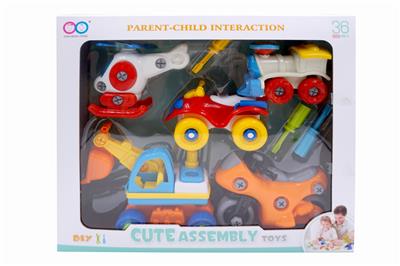 Set toys - OBL832622