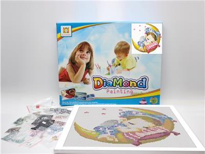 DIY DIAMOND PAINTING BABY MOON. - OBL832623