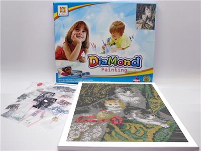 DIY Diamond Painting Three Cats. - OBL832629