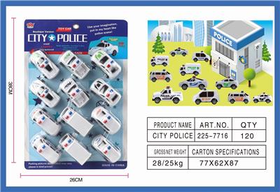 回力城市特警队 - OBL832671
