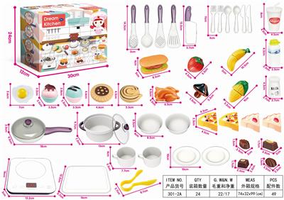 SOUND LIGHT MUSIC TOUCH KITCHEN COVER - OBL832722