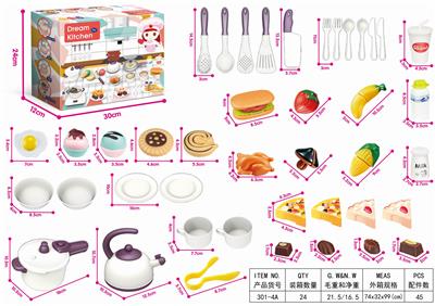 EUROPEAN STYLE SMALL KITCHEN SET - OBL832726