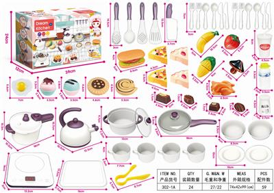 SOUND LIGHT MUSIC TOUCH KITCHEN COVER - OBL832732