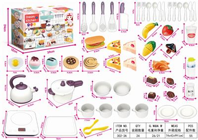 SOUND LIGHT MUSIC TOUCH KITCHEN COVER - OBL832735