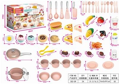 EUROPEAN STYLE CHINESE KITCHEN SUIT - OBL832740