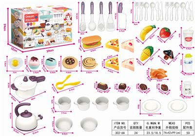 EUROPEAN STYLE CHINESE KITCHEN SUIT - OBL832741