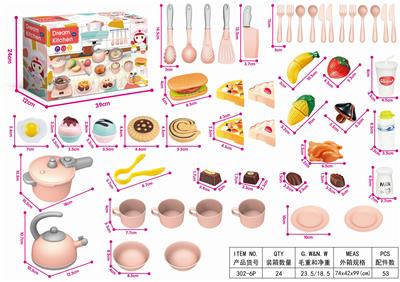 EUROPEAN STYLE CHINESE KITCHEN SUIT - OBL832742