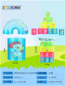 TRANSPARENT FOUR-COLOR THERMAL TRANSFER 12 ZODIAC RAINBOW RINGS. - OBL832771