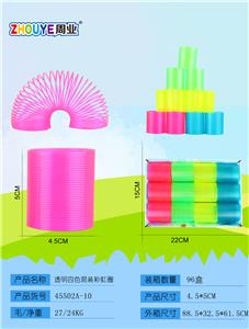 TRANSPARENT FOUR-COLOR MIXED RAINBOW RING. - OBL832868