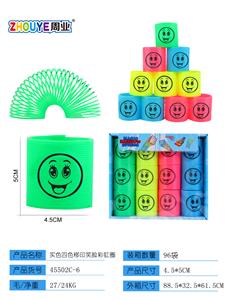 SOLID COLOR FOUR COLORS TO PRINT THE SMILEY FACE RAINBOW CIRCLE. - OBL832874