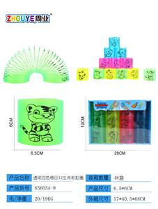 透明四色移印12生肖彩虹圈 - OBL832904