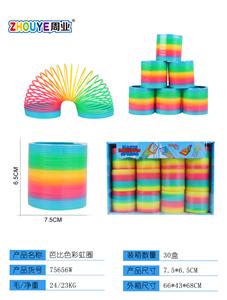 MIXED COLOR RAINBOW CIRCLES. - OBL832940