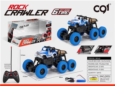 1：16六轮攀爬警车（包3.7V锂电池和USB充电线） - OBL833004