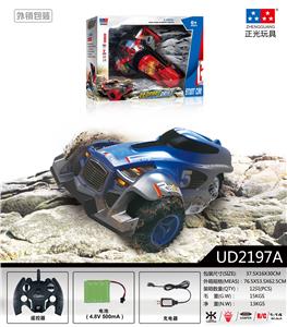 1:14高速三轮系列 - OBL833018