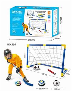 HOCKEY FOOTBALL DOOR 2 IN 1 SUIT - OBL833026