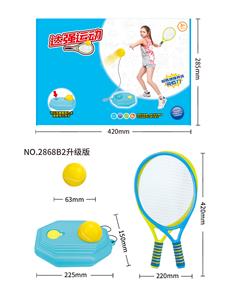 TENNIS RACKET TRAINER WITH 2PU BALL - OBL833052