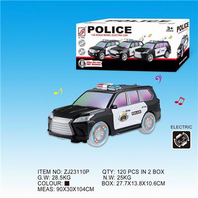 1:20 LX570电动警车 - OBL833130