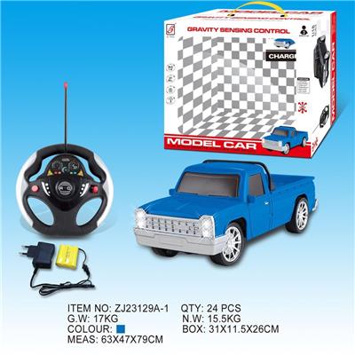 1:18皮卡四通遥控车 - OBL833151