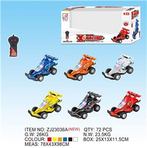 二通遥控车 - OBL833234